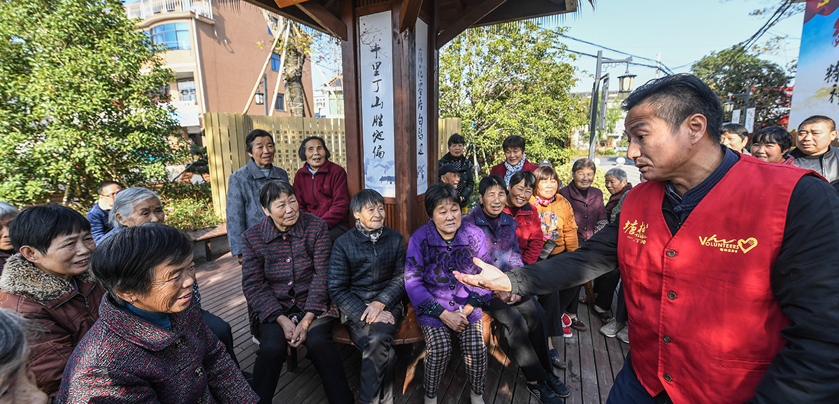 為何能走在良治、善治的前列？——創(chuàng)新基層社會(huì)治理的浙江實(shí)踐