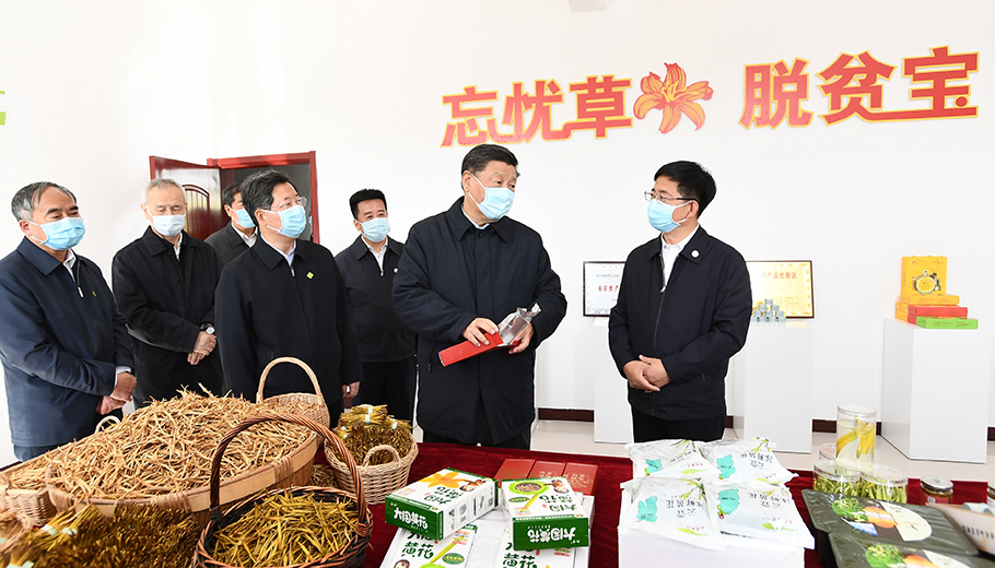 第一觀察 | 習(xí)近平走秦晉，關(guān)注脫貧攻堅(jiān)三問(wèn)題