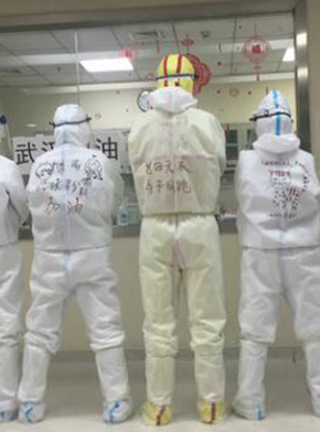 “90后”援鄂護(hù)士情侶：“只要國(guó)家需要，我們義無反顧”