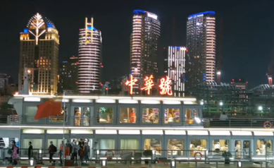 我在黃浦江邊，等待網(wǎng)絡(luò)媒體論壇的到來(lái)……