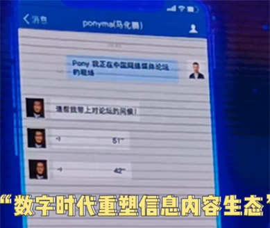 干貨滿滿，這樣的主論壇愛了！