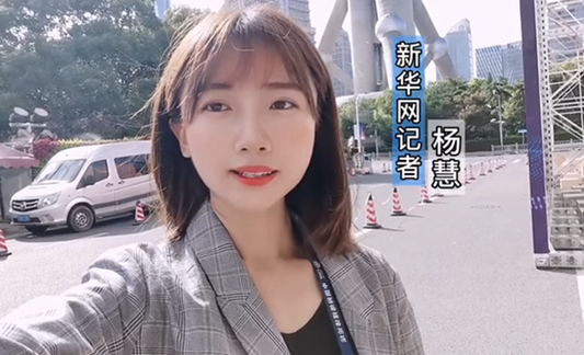 與網(wǎng)民同題作答、同頻共振，這個環(huán)節(jié)誠意滿滿！