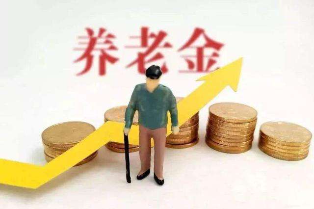 收官2020，這些錢記得領(lǐng)！