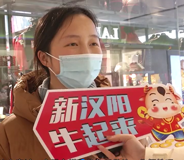 TA們說：就地過年，真挺好！