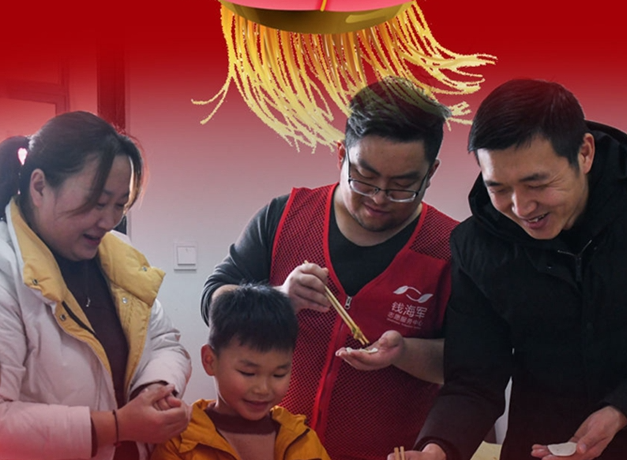 看！就地過年，你關心的幾大問題這么解決