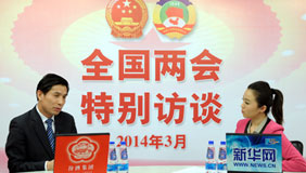 訪(fǎng)談準(zhǔn)備中