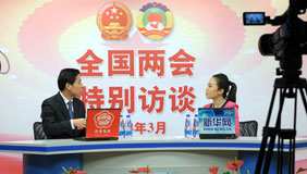 訪(fǎng)談現(xiàn)場(chǎng)