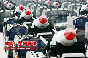 東風(fēng)威武！回顧大閱兵中的中國導(dǎo)彈
