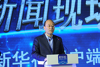主持人、新華社副社長劉思揚