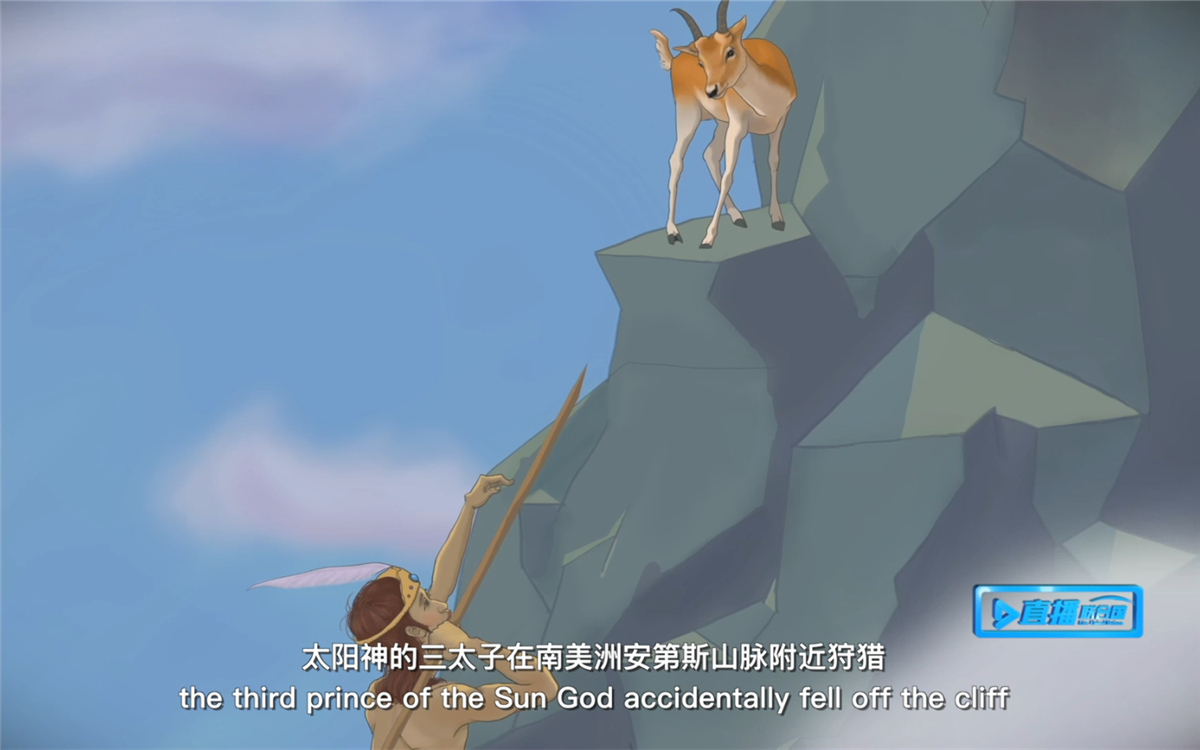 關(guān)于藜麥的來源，安第斯人有一個(gè)神奇的傳說