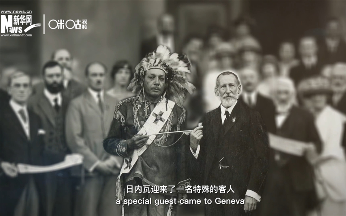 1924年，土著人第一次在國(guó)際舞臺(tái)尋求發(fā)聲