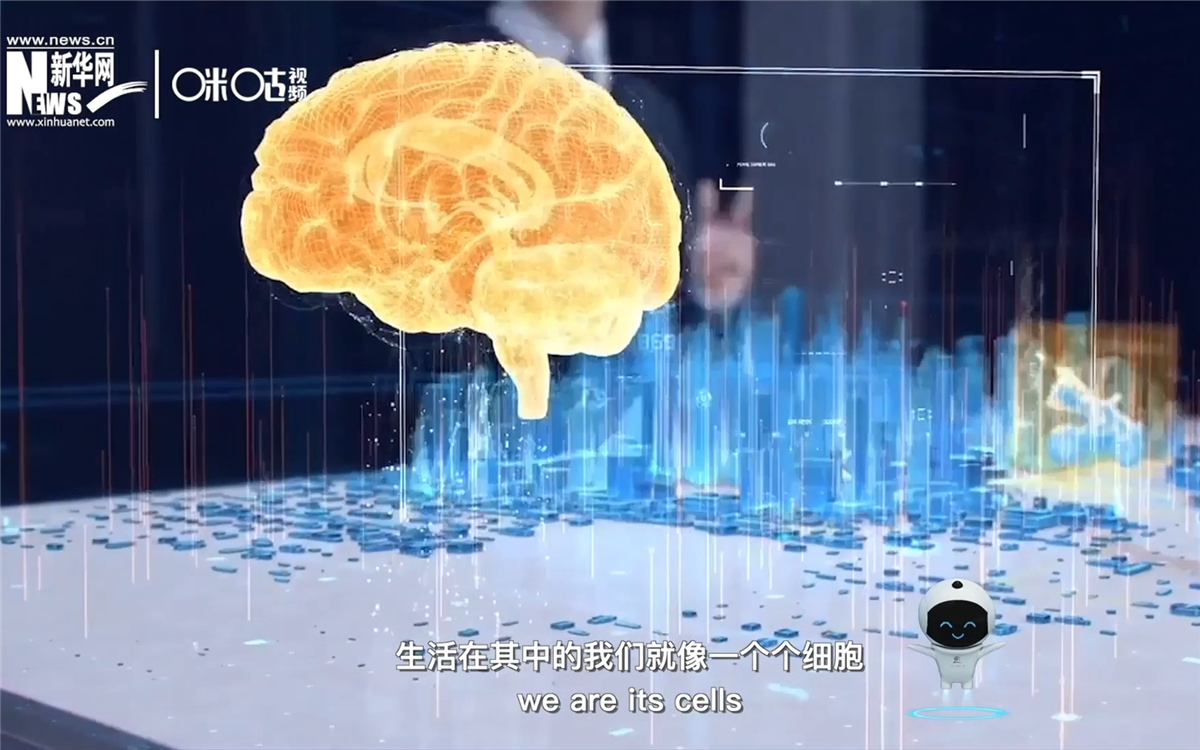 如果將城市比作一個大腦，生活在其中的我們就像一個個神經(jīng)