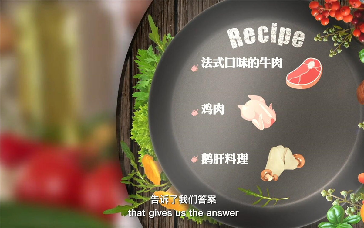 這里有一份獨家食材榜單，解密了大家最愛吃什么