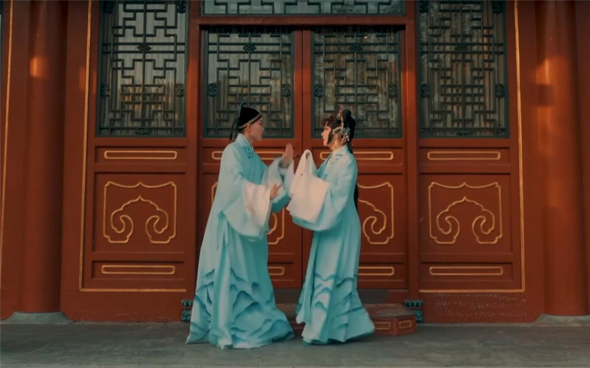 如花美眷，似水流年，說的是戲中詞，道的是人間情