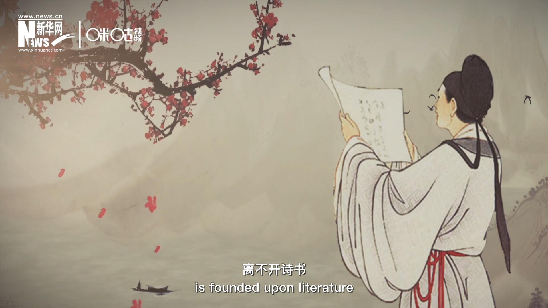 中國(guó)人的精神世界，離不開(kāi)詩(shī)書(shū)，中國(guó)人的物質(zhì)生活，則離不開(kāi)算術(shù)