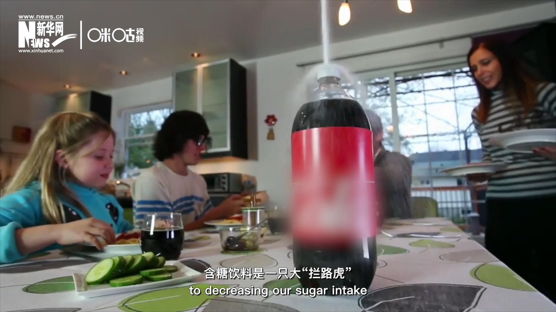 在“減糖”的征程上，含糖飲料是一只大“攔路虎”