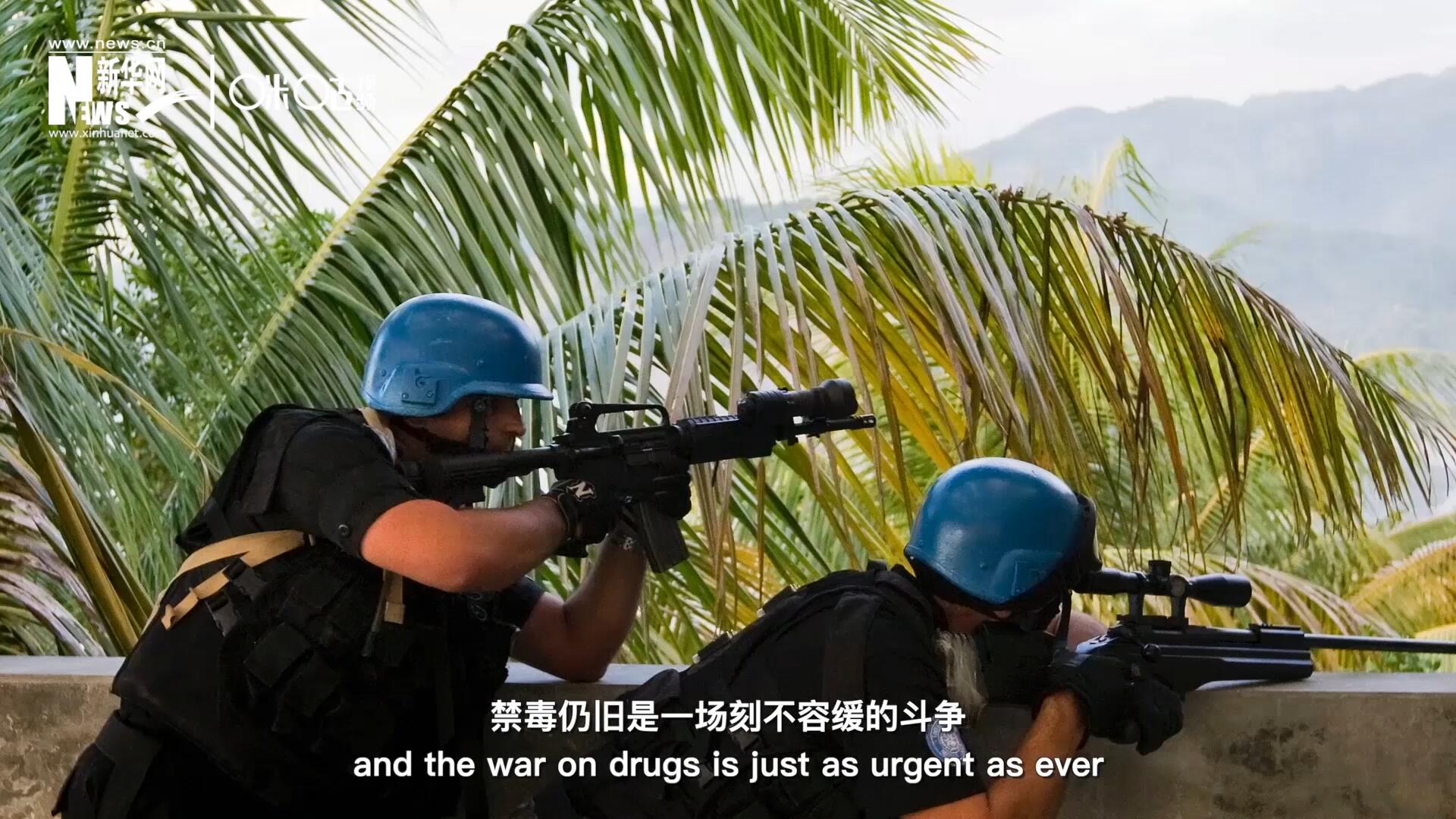 當(dāng)前，全球販毒制毒形勢(shì)依然嚴(yán)重。禁毒，仍舊是一場(chǎng)刻不容緩的斗爭(zhēng)。
