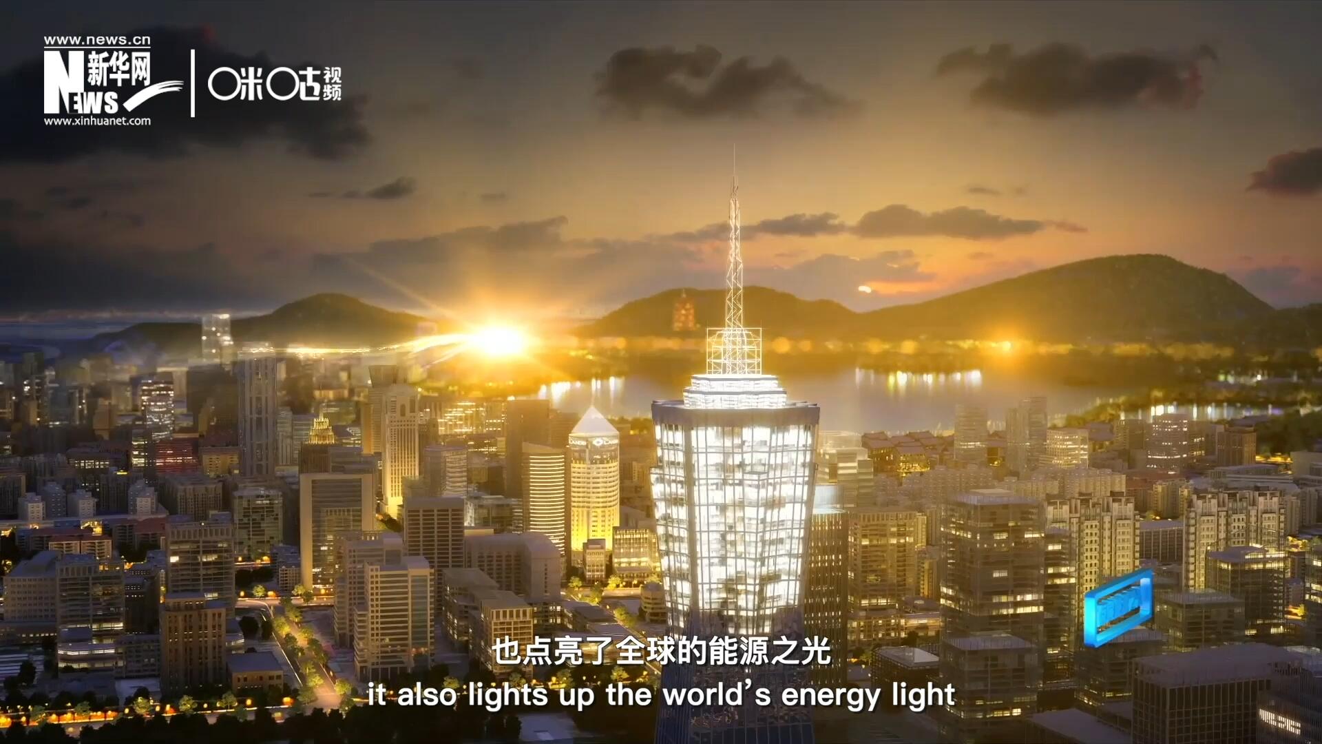 如今，太陽能不僅點亮了經(jīng)濟(jì)欠發(fā)達(dá)地區(qū)的產(chǎn)房和急診室，也點了亮全球的能源之光，點亮每個人的美好未來。