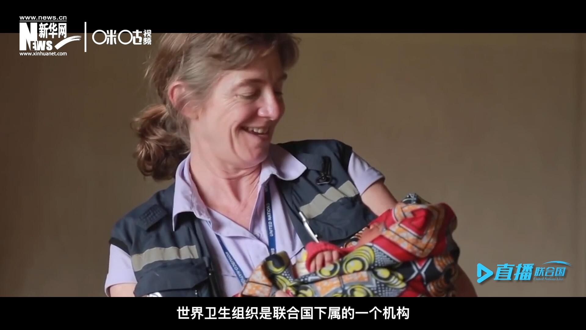 多年來，世界衛(wèi)生組織致力于幫助孕產(chǎn)婦順利渡過妊娠期，并給她和她的新生兒良好的照顧。