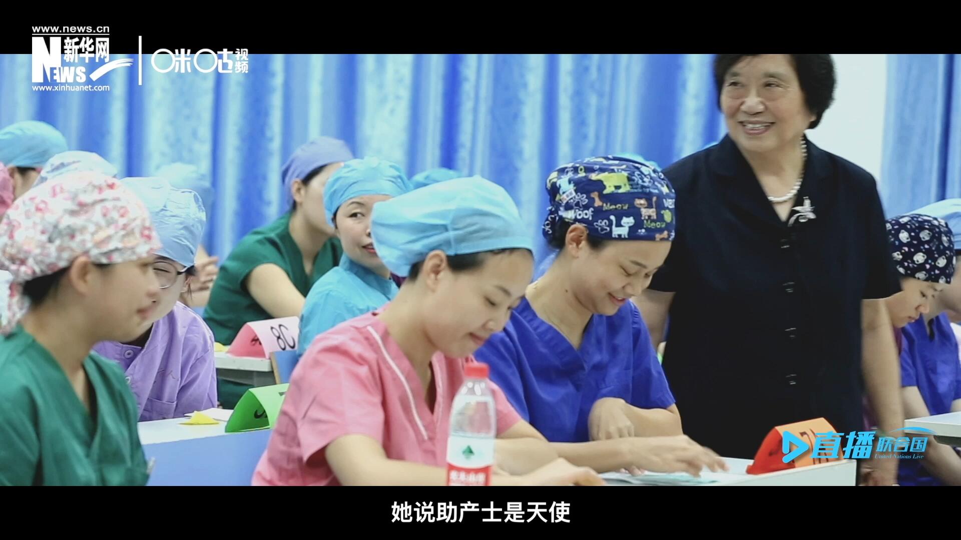 她說，助產(chǎn)士是天使，一手“提著”兩個(gè)生命，我們對(duì)她們的工作需要多一些理解和尊重。