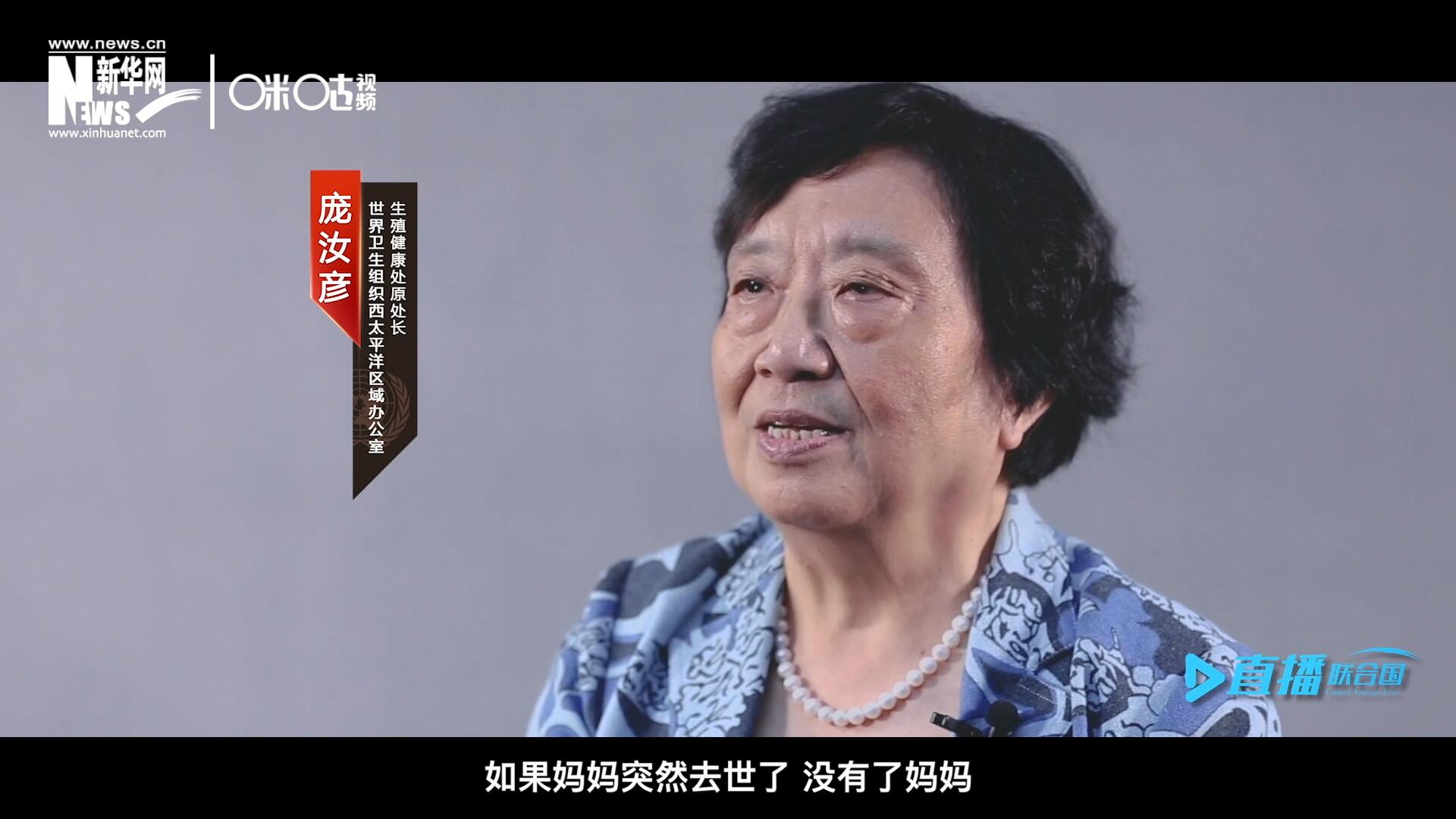 如果這一家是很幸福的一家人，如果媽媽突然去世了，沒有了媽媽，你就可以想象這個(gè)家庭是什么樣子，更可以想象這個(gè)孩子是什么樣子。