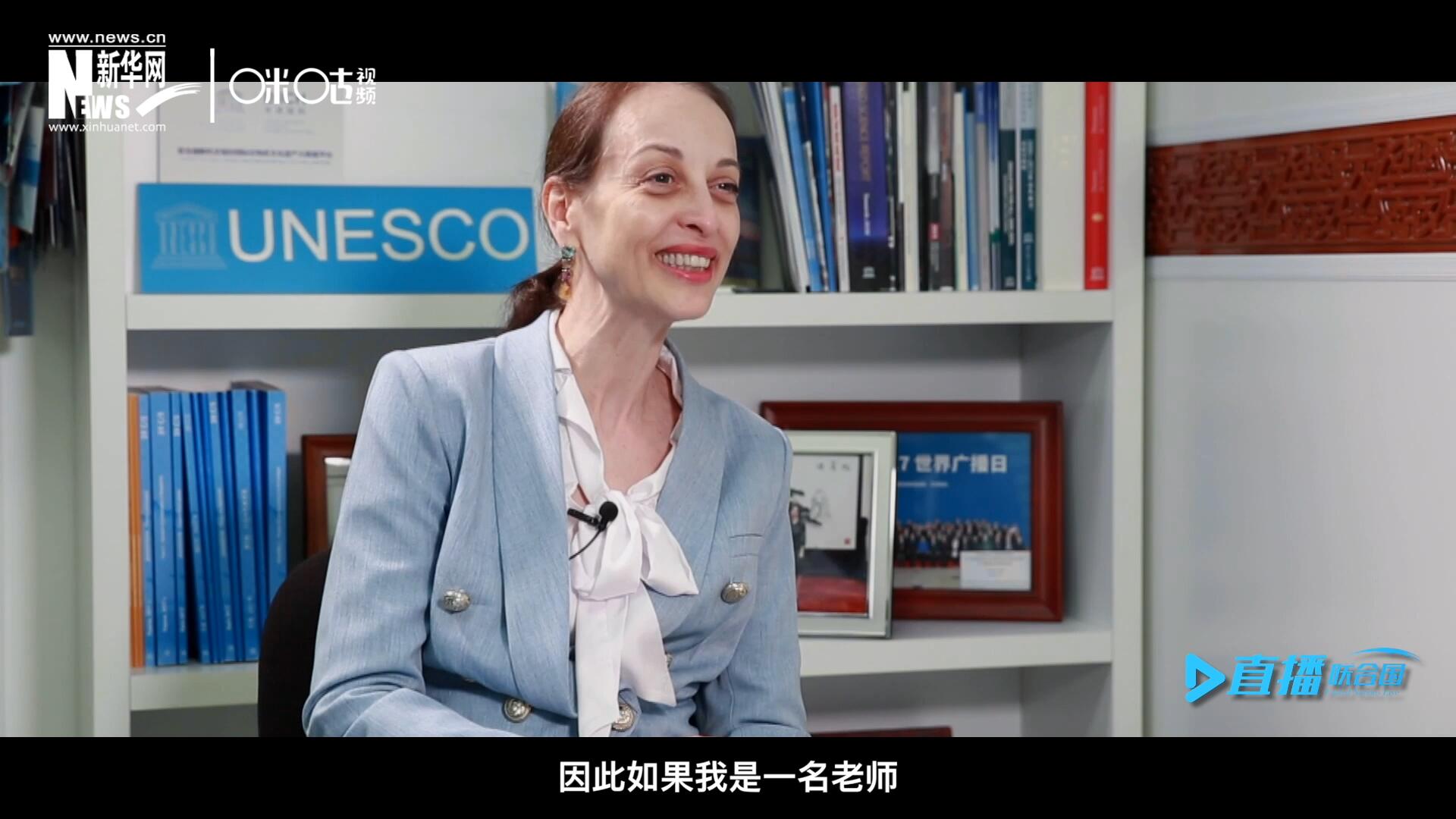 “如果我是一名老師，我會(huì)給中國一個(gè)A+。”