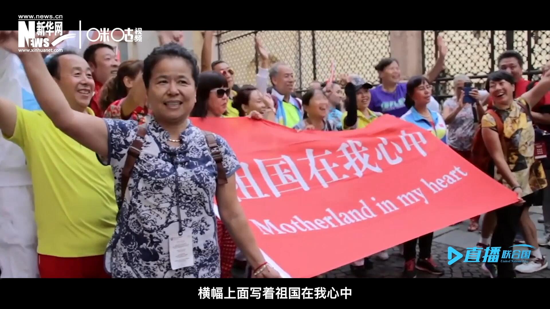 一支真正由中國普通老百姓組成的民間外交隊伍，正在整裝待發(fā)。