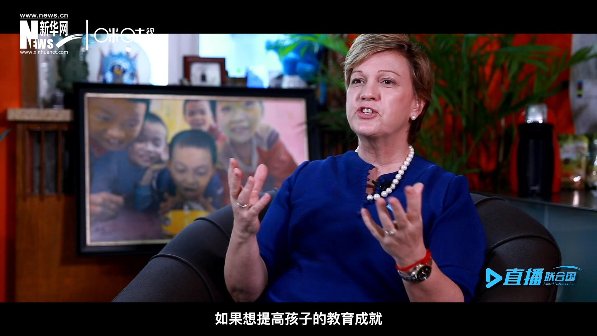 如果想提升孩子的教育成就，你必須關(guān)注孩子的營養(yǎng)狀況，還有飲用水使用情況和衛(wèi)生條件。
