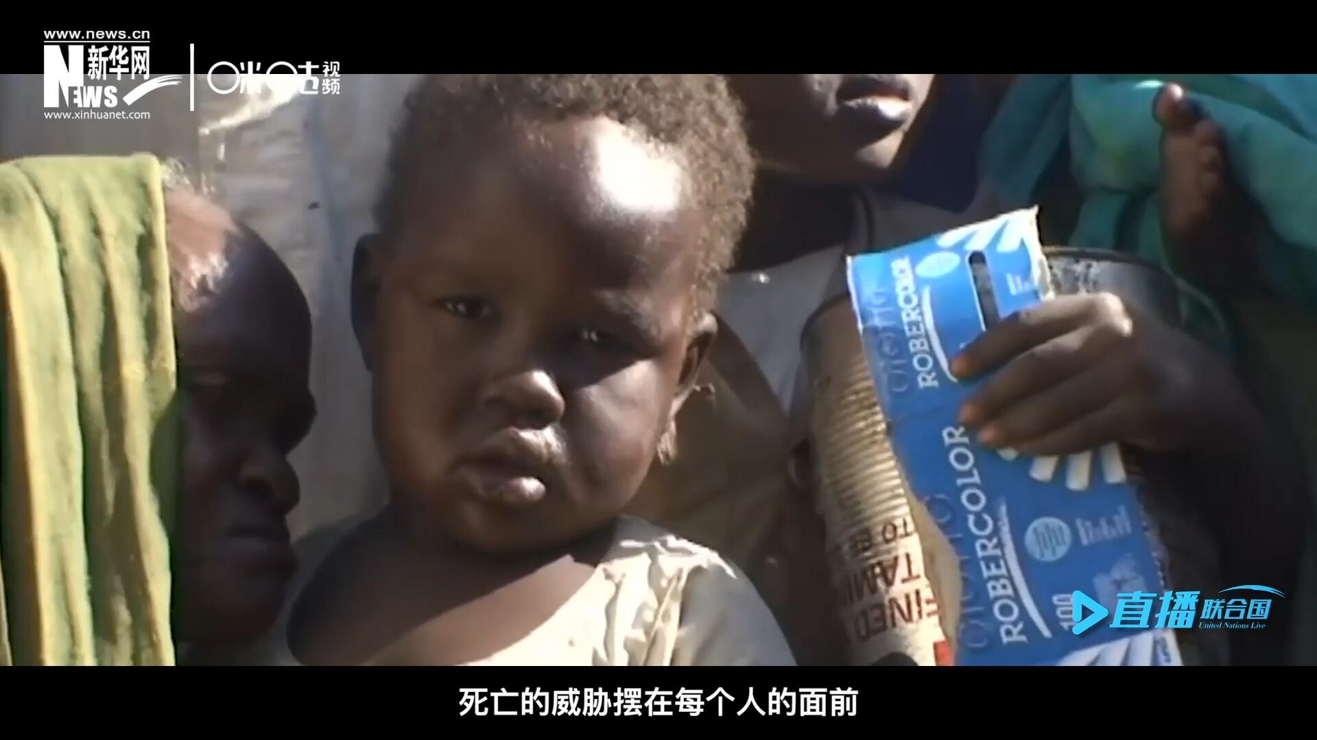 槍聲，爆炸，硝煙，從荒無(wú)人煙的西撒哈拉，到飽經(jīng)戰(zhàn)亂的蘇丹達(dá)爾富爾，死亡的威脅擺在每個(gè)人的面前。