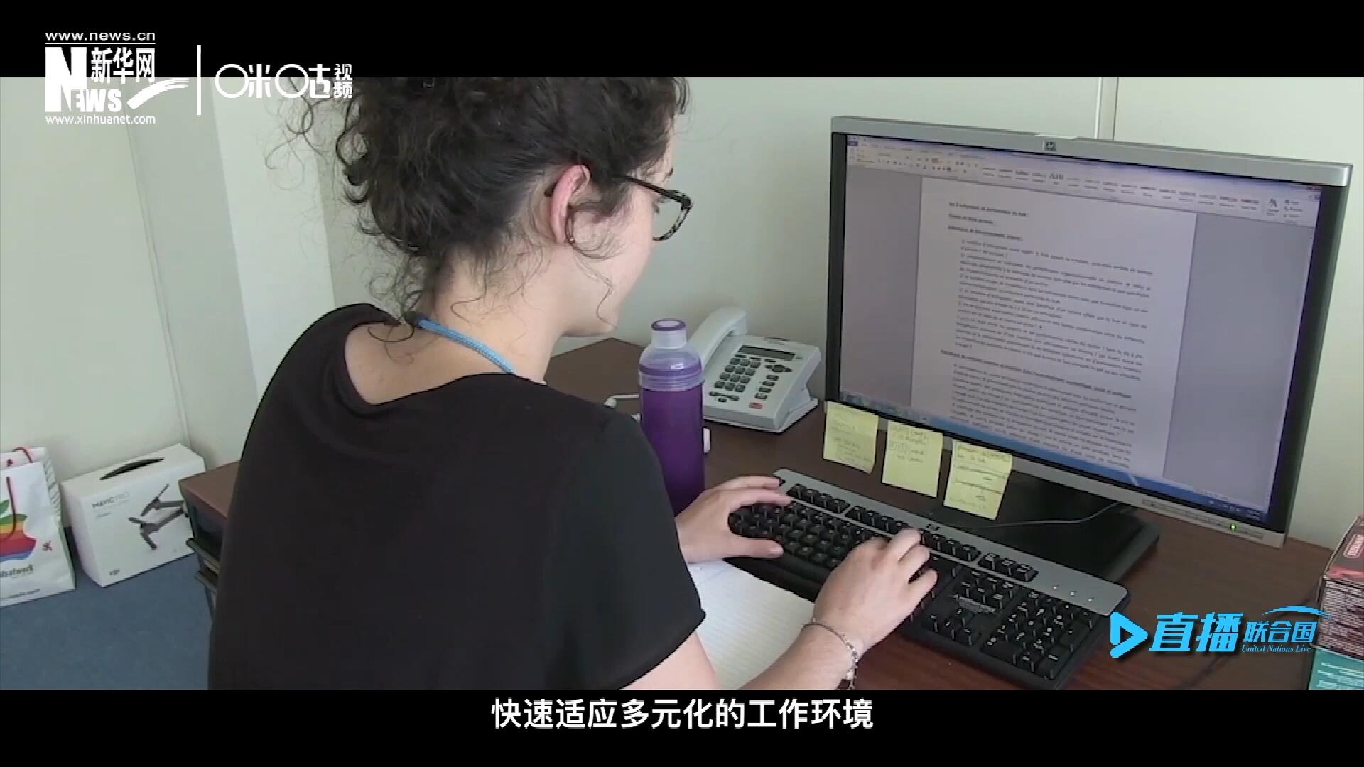這些年輕人常常會面對極大的工作壓力與挑戰(zhàn)。敢于接受挑戰(zhàn)是對實習生工作能力的認可，也是對他們專業(yè)水準的一次錘煉。