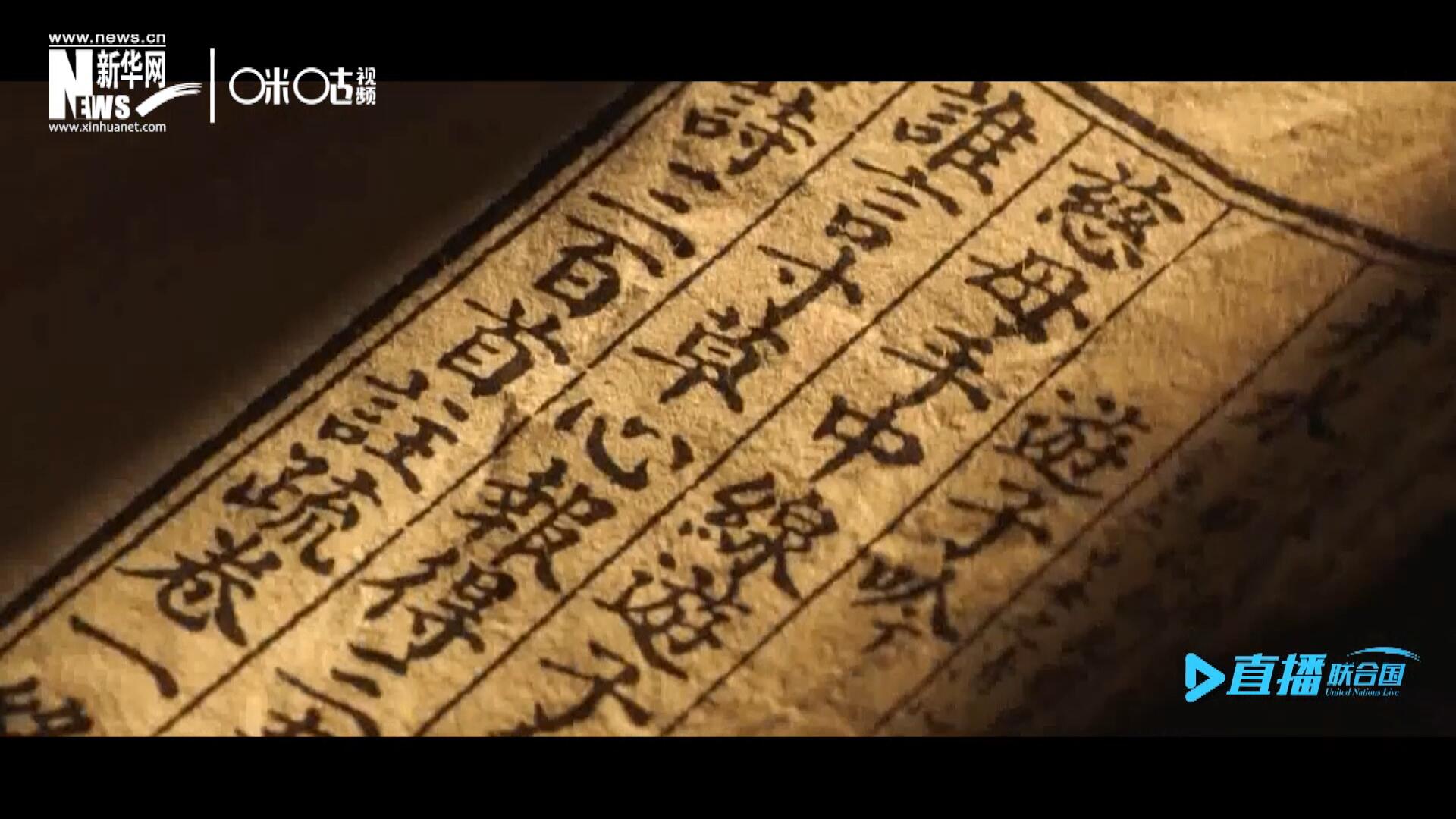 “像中國(guó)人說(shuō)的一樣，中國(guó)話(huà)博大精深。我覺(jué)得中國(guó)話(huà)是一個(gè)學(xué)不完的語(yǔ)言。”