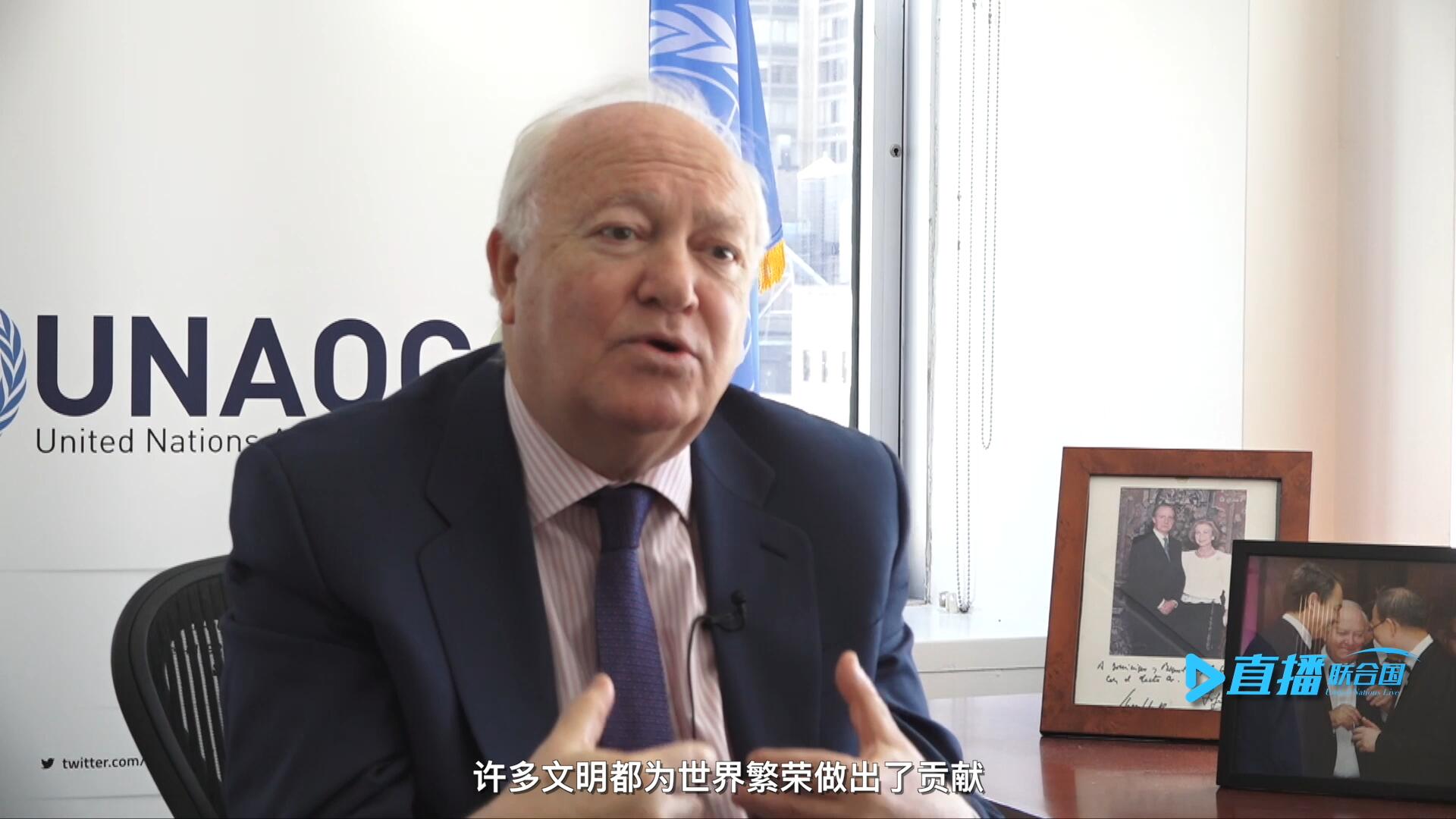 我們的文明不僅僅只是一種，沒(méi)有哪一種文明比另一種文化更優(yōu)越。幾個(gè)世紀(jì)以來(lái)，許多文明都為世界繁榮做出了貢獻(xiàn)。