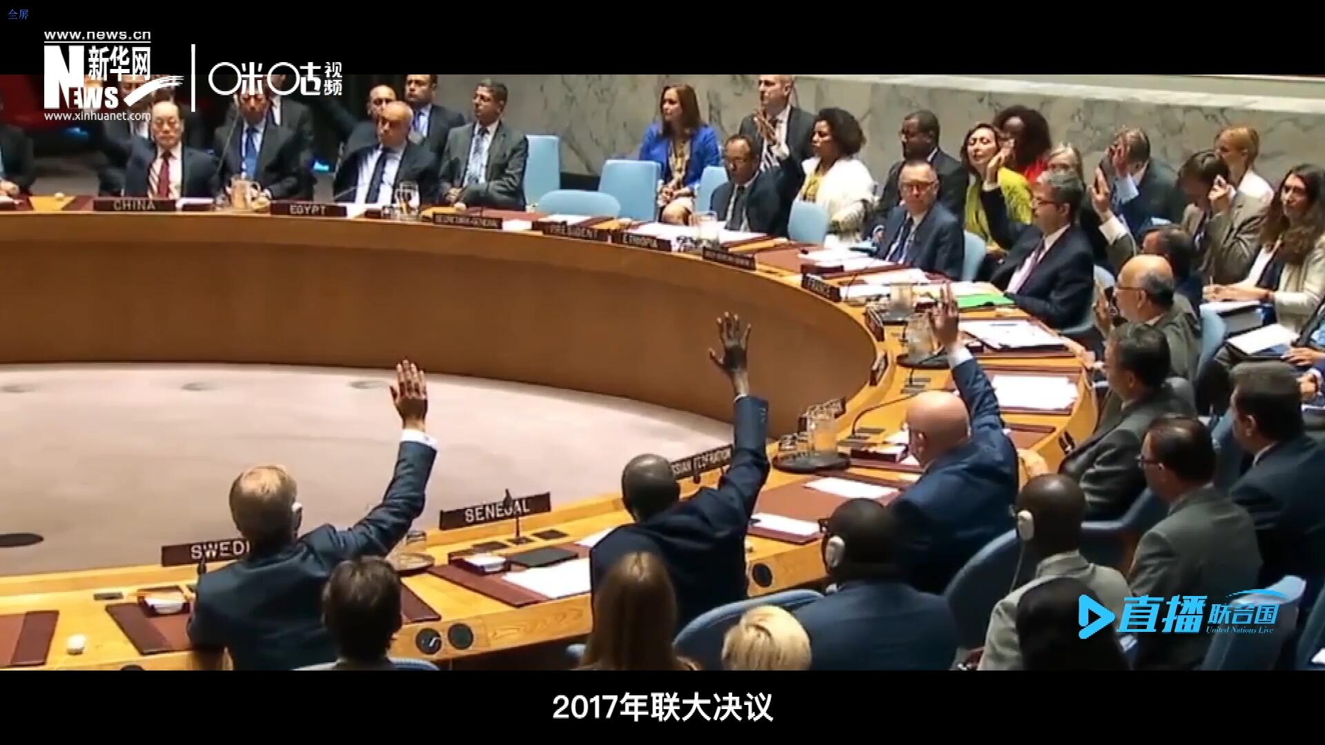 2017年聯(lián)大通過決議，正式宣布9月30日為“國際翻譯日”，讓更多人了解專業(yè)翻譯的價值。