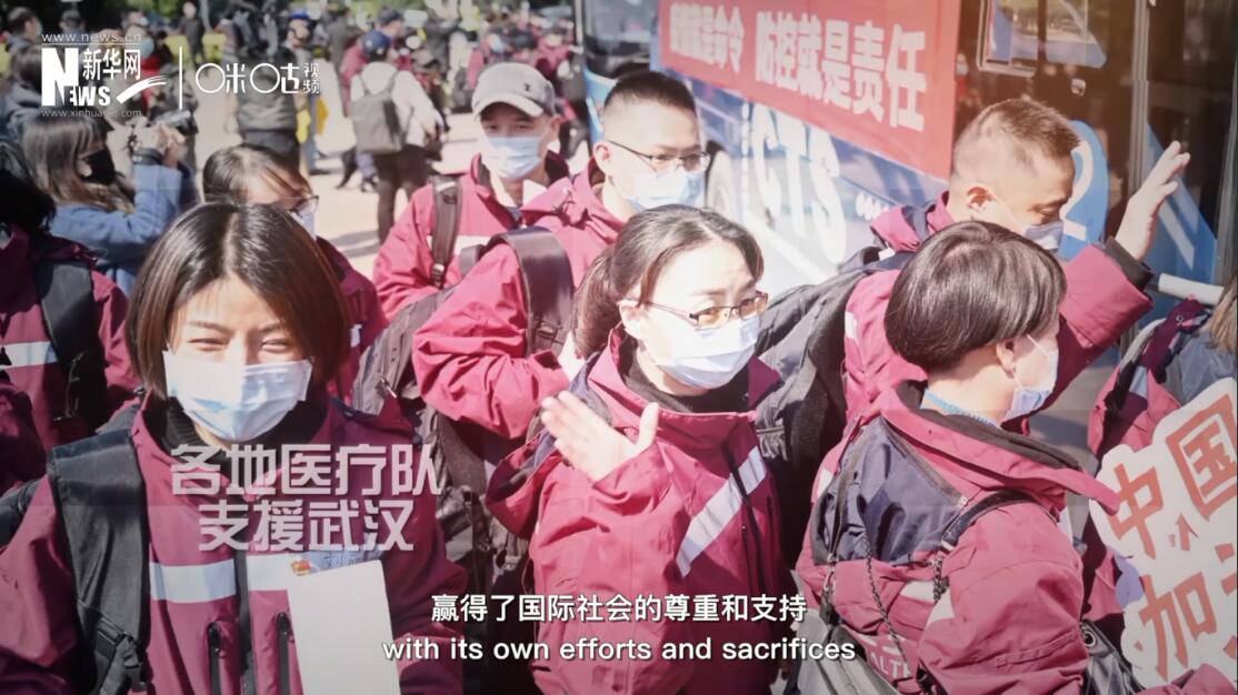 但與此同時(shí)，中國(guó)也用自己的努力和犧牲贏得了國(guó)際社會(huì)的尊重和支持。