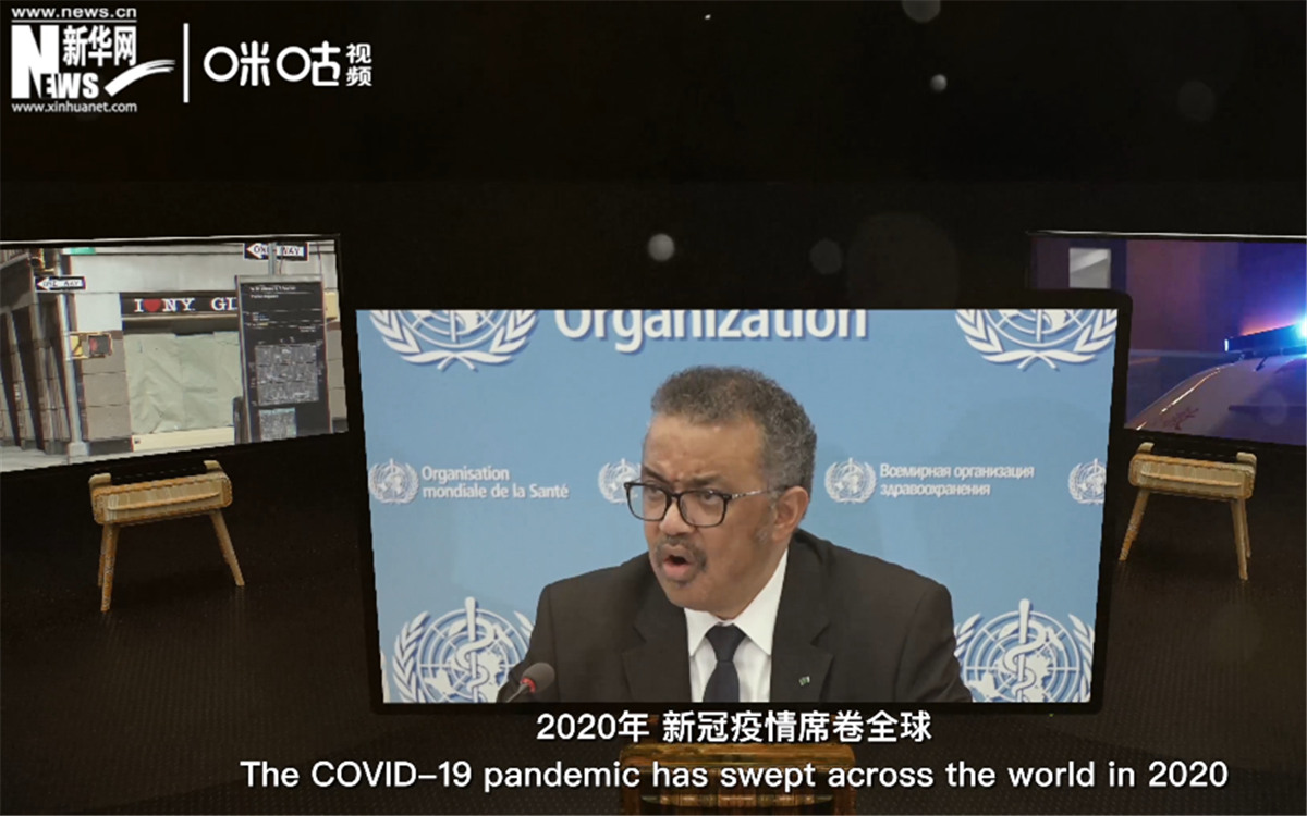 2020年，新冠疫情席卷世界，世界衛(wèi)生組織隨之成為焦點(diǎn)。