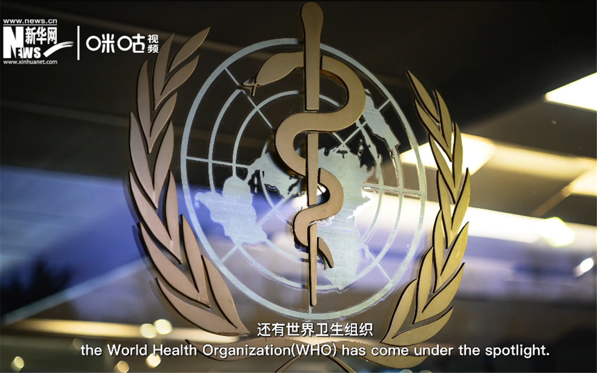 世衛(wèi)組織在全球公共衛(wèi)生方面發(fā)揮領(lǐng)導(dǎo)和協(xié)調(diào)作用。