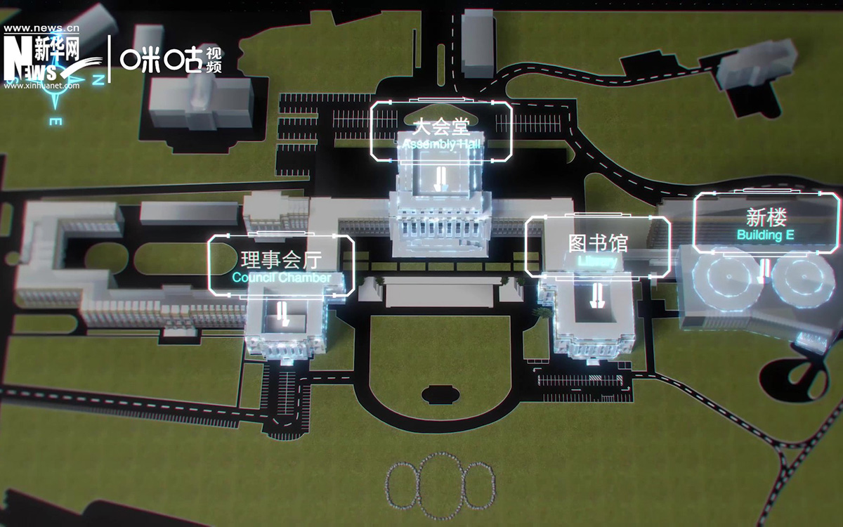 萬國宮整個建筑群呈“品”字形，擁有34間會議廳