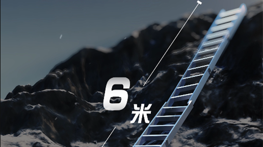 1975年，中國第二代登山隊(duì)員搭建“中國梯”