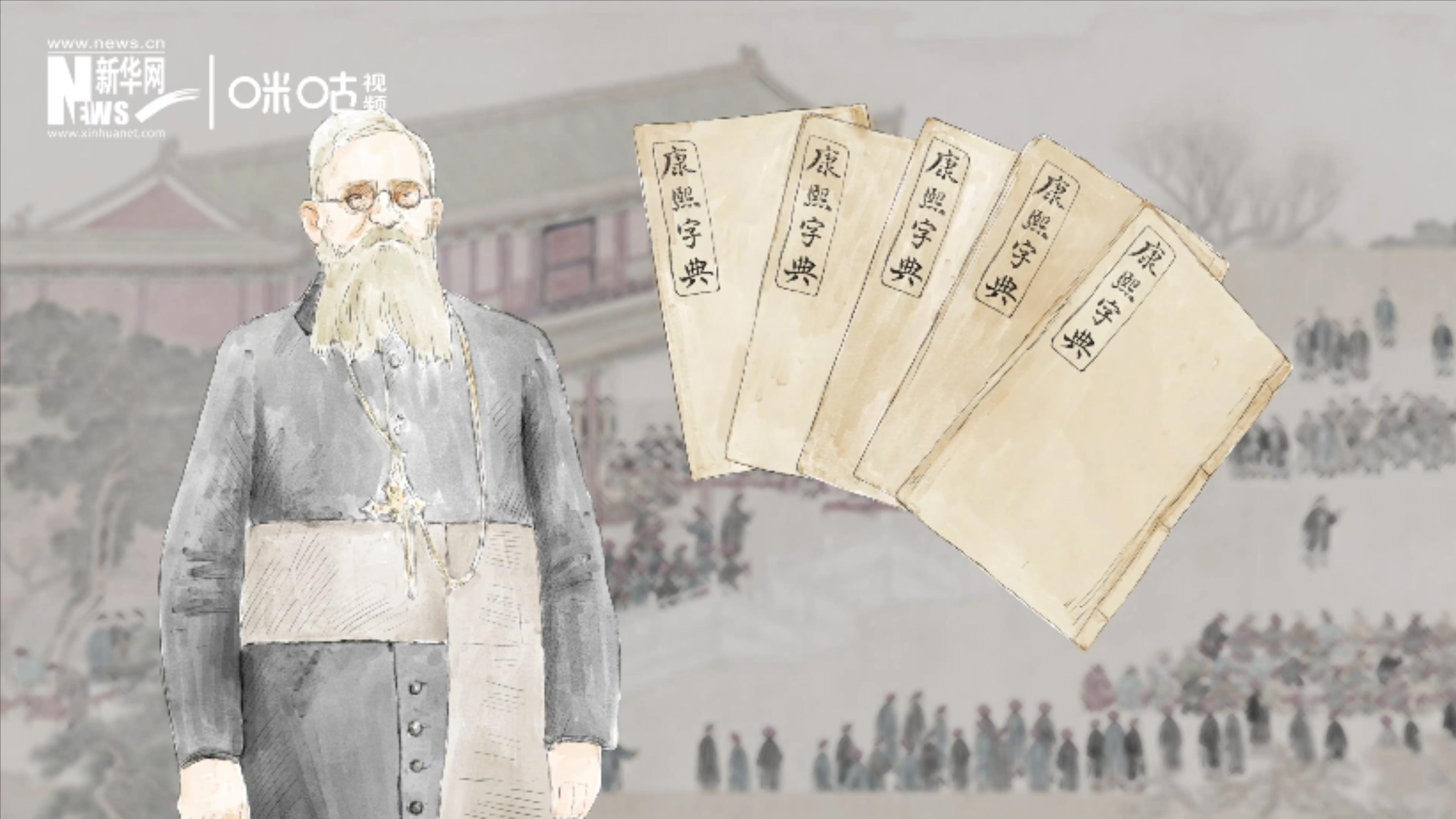 1874年，英國(guó)傳教士穆·威廉把布萊爾盲文傳入中國(guó)