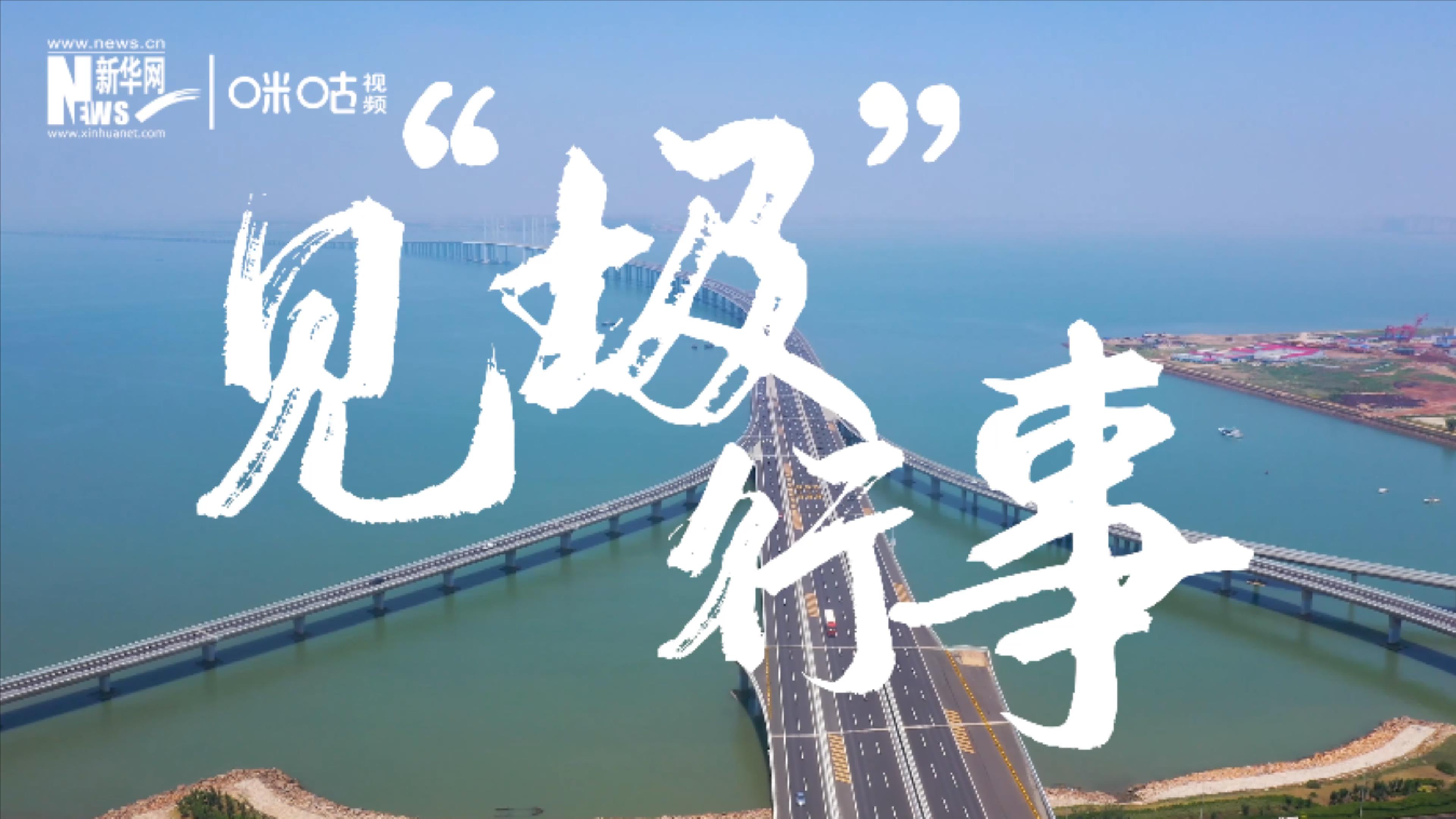 為了碧水藍(lán)天，一起見“圾”行事吧！