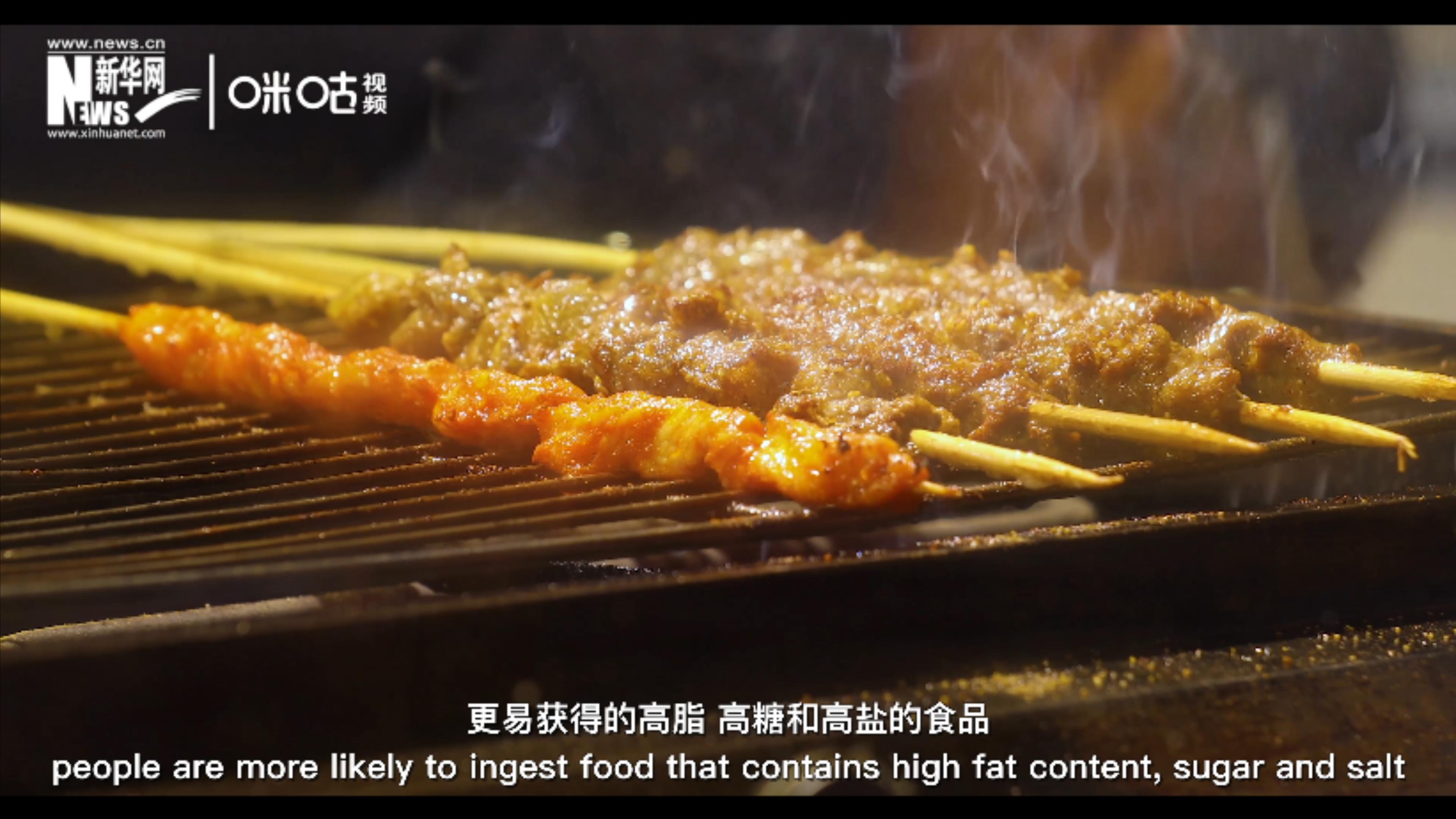 營養(yǎng)欠缺、過度或不平衡是導(dǎo)致肥胖的原因之一