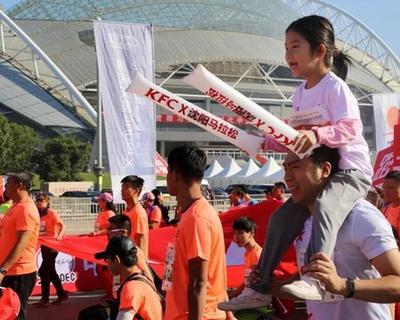 被疫情按下“暫停鍵”的中國馬拉松，如何找到“重啟鍵”？——疫情下的馬拉松賽事公司調(diào)研（下）