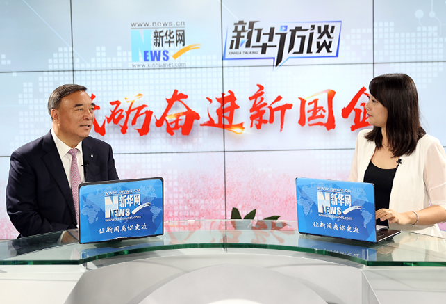 說國(guó)企像“大象”，那我們要用改革和創(chuàng)新讓它跳起舞來(lái)