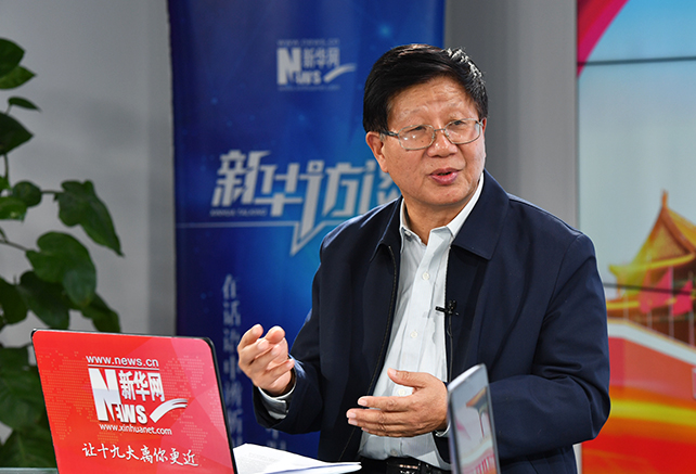 “新時代”是一個有依據(jù)、有內(nèi)涵的理論創(chuàng)新成果