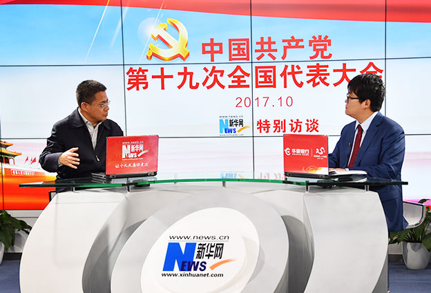 中國特色社會(huì)主義道路自信、理論自信、制度自信、文化自信，是實(shí)踐和發(fā)展帶來的自信