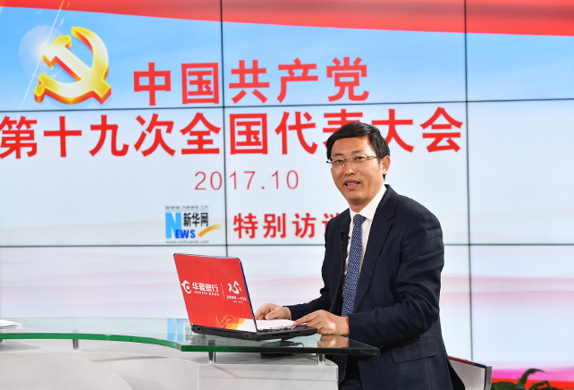 黨章在黨的發(fā)展歷程中，有什么樣作用和地位？