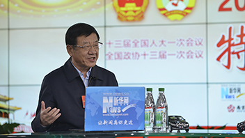 張建龍：持續(xù)推進林業(yè)扶貧、國土綠化