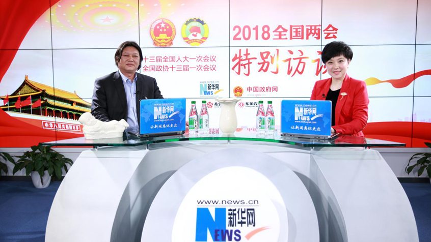 龐永輝：“瓷釉如玉，玉比五德”彰顯中國傳統(tǒng)文化