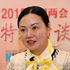 全國(guó)人大代表何敏：敢于擔(dān)當(dāng)、服務(wù)社會(huì)是企業(yè)家精神的關(guān)鍵