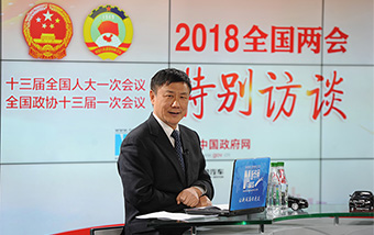 張燕生解讀新征程目標(biāo):中國經(jīng)濟(jì)將面臨哪些新情況、新問題、新要求